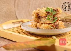 巧手外婆的私房菜之桂花红糖如意酥!童年的美食记忆!的做法图解17