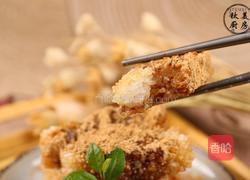 巧手外婆的私房菜之桂花红糖如意酥!童年的美食记忆!的做法图解18