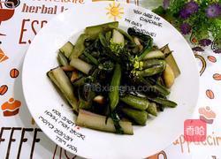 清炒红菜苔的做法图解7