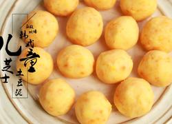 食材菜谱图
