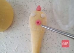 惨叫鸡馒头的做法图解10