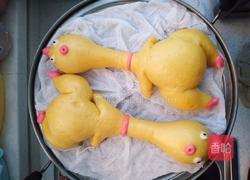 惨叫鸡馒头的做法图解13