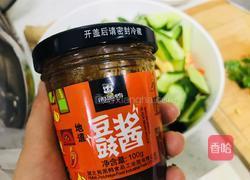 凉拌腐竹的做法图解8