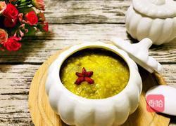 小米南瓜粥的做法图解5