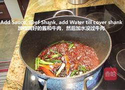 独家秘制家中常备凉菜『酱牛肉』的做法图解4