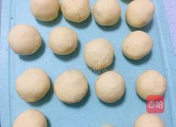 红薯糯米团子的做法图解4