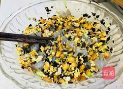 素馅水饺的做法图解6