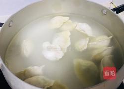素馅水饺的做法图解8
