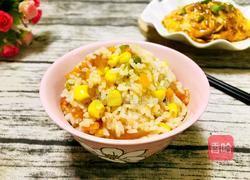 西红柿焖饭的做法图解7