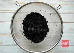 黑芝麻糖的做法图解2