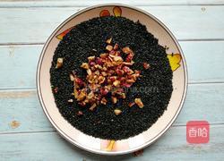 黑芝麻糖的做法图解6