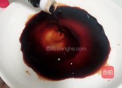 葱油拌面的做法图解1