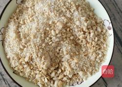 油炸糖饺子的做法图解1