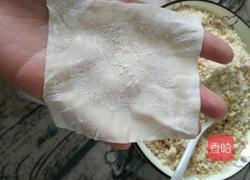 油炸糖饺子的做法图解2