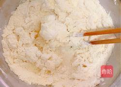 玉米面葱油卷的做法图解2