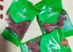 苹果 梨红枣枸杞黑糖姜茶的做法图解6