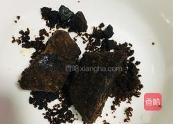 苹果 梨红枣枸杞黑糖姜茶的做法图解7