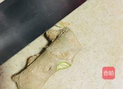 苹果 梨红枣枸杞黑糖姜茶的做法图解8