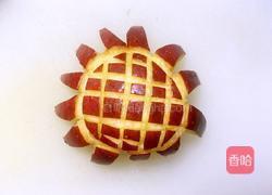 向日葵的做法图解6