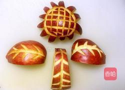 向日葵的做法图解11