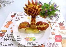 向日葵的做法图解12