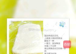 蝴蝶酥的做法图解3