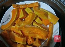 南瓜造型馒头的做法图解1