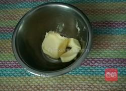 葡萄干全麦面包（大列巴）的做法图解8