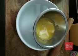 葡萄干全麦面包（大列巴）的做法图解9