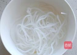 炖排骨的做法图解8