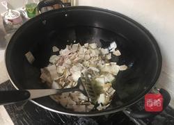运城(河津)拌菜的做法图解4