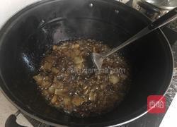 运城(河津)拌菜的做法图解5