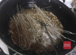 运城(河津)拌菜的做法图解8
