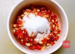 自制剁辣椒的做法图解6