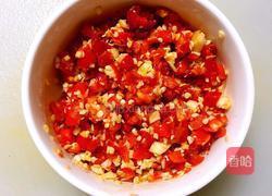 自制剁辣椒的做法图解7