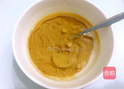 火锅蘸料（麻酱）的做法图解4