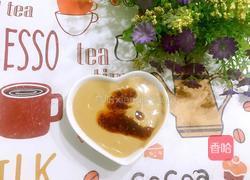 火锅蘸料（麻酱）的做法图解9