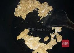 炒冷面的做法图解3