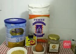 世界各地 炸油饼的做法图解1