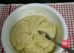 世界各地 炸油饼的做法图解13