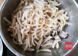 瘦肉猪皮冻的做法图解2