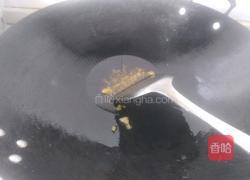 红烧排骨胡萝卜的做法图解4