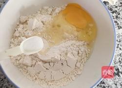 土豆丝卷饼的做法图解1