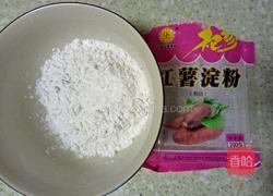 吉林煎粉的做法图解1