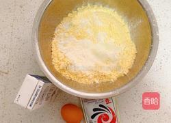 玉米面油条包的做法图解1