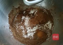 可可麻薯蜜豆软欧的做法图解1