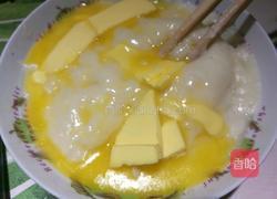 可可麻薯蜜豆软欧的做法图解2