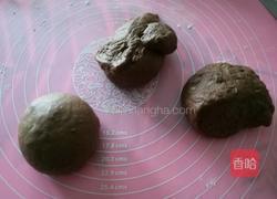 可可麻薯蜜豆软欧的做法图解4