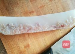 肉皮冻的做法图解8