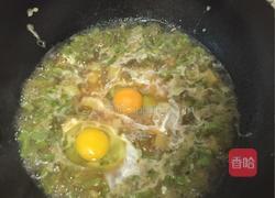 芸豆手擀面的做法图解13